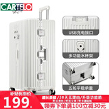 卡帝乐鳄鱼（CARTELO）行李箱加大加厚拉杆箱男旅行箱轻音万向轮密码箱女防刮多功能皮箱 乳白加大加厚升级铝框款 26英寸