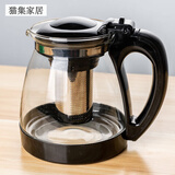 润华年1000/2000ML茶壶 玻璃耐高温泡茶壶单壶大容量茶具花茶壶水壶套装 单只茶壶 2000ml