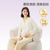 全棉时代孕妇月子服7A抗菌产后哺乳孕妇装秋冬睡衣家居服套装 柠檬黄160