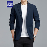 罗蒙（ROMON）西服男士四季休闲小西装商务单西上衣职业正装外套2322蓝色XL