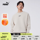 彪马（PUMA）加绒宽松秋冬卫衣套头衫男子运动休闲圆领长袖上衣534365 仙人掌色-41 S (170/92A)