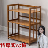 斯朴洛特楠竹微波炉架子厨房置物架实木杂物架收纳架多层电器储物架小书架 茶色特厚实心板三层48长