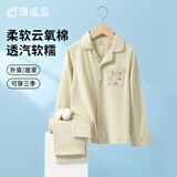 顶瓜瓜儿童睡衣套装春夏季纯棉中大童男童居家服开襟男孩 6005绿色 150