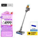 戴森（DYSON）V12n Detect Slim Nautik洗地吸尘器 干湿两用吸拖合一 智能感应切换模式 地面适用 黄镍色