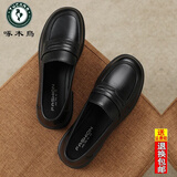 啄木鸟真软皮2025春秋女鞋新款乐福鞋黑色小皮鞋软底百搭休闲单鞋女 黑色 37