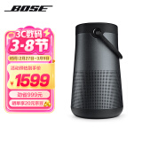 Bose SoundLink Revolve+ 蓝牙音响 II 黑色 360度环绕防水无线音箱电脑桌面音响 扬声器 大水壶二代