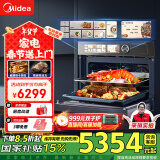 美的（Midea）微霸嵌入式微蒸烤炸炖5合1蒸烤箱一体机GR6 55L家用 大热风脱脂燃卡全域双彩屏智能操控蒸箱烤箱R6