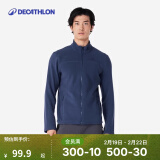 迪卡侬（DECATHLON）保暖户外抓绒衣外套男女运动宽松秋摇粒绒外套冲锋衣内胆 男款-全拉链-蓝色 3XL