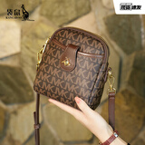 袋鼠迷你小包包女2024冬新款轻便高级感装真皮手机包零钱精致斜挎包女包 VK咖啡