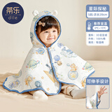 蒂乐婴儿披风斗篷冬天季儿童男女宝宝出门外出挡防风外套加厚秋冬季 星际探秘【均码0-3岁】