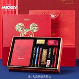 迪士尼（Disney）文具套装 米奇金榜题名礼盒生日礼物男孩女孩 初高中学生文具礼盒中性笔钢笔儿童学习用品