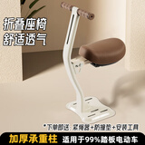 浪漫印记ROMANMARK电动车儿童座椅前置电瓶车宝宝坐椅踏板摩托车前置通配型通用安全凳适用于雅迪爱玛绿源9号电瓶车 米白 【扶手】 3岁-6岁