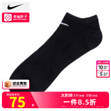 耐克（NIKE）官方舰店男袜女袜25新款运动袜透气短袜快干休闲跑步足球篮球袜子 SX7678-010/三双装 M/24-26厘米/38-42码