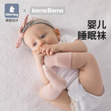 little tinysd婴童棉袜 宝宝春夏薄款透气网眼袜子新生儿学步无骨中筒袜A类 灰粉-竹棉款 （四季通用） 1双 均码 S （3个月-1岁）
