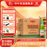 竹叶青酒 山西杏花村汾酒 露酒 45度玻瓶复古版传承竹叶青500ML  送礼 45%vol 500mL 12瓶 山西杏花村汾酒厂授权直供速发货