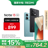 小米 Redmi Note13 5G 国家补贴 1亿像素 超细四窄边OLED直屏 8GB+128GB 子夜黑 SU7 5G手机