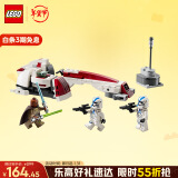 乐高（LEGO）积木拼装星球大战75378 飞行摩托逃亡男孩儿童玩具生日礼物