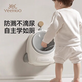 英氏（YEEHOO）儿童小便器男孩站立式便斗挂墙式小便池宝宝马桶尿盆尿尿神器 【加大容量】小火箭尿盆