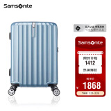 新秀丽（Samsonite）行李箱28英寸拉杆箱时尚旅行箱包大容量密码箱GU9托运皮箱浅蓝色 