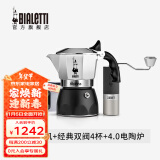 比乐蒂（Bialetti）[新年礼物]摩卡壶 双阀高压手冲咖啡壶意大利进口意式手动咖啡机 磨豆机+4杯份+4.0电陶炉 170ml