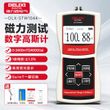 德力西（DELIXI）数字高斯计磁力磁场检测仪强度测试仪特斯拉计测磁仪