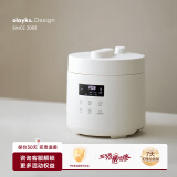 olayks立时电压力锅小型2.5L电高压锅2-4人智能调压高压焖煮开盖收汁迷你压力电饭煲汤锅多功能电饭煲 陶白 2.5L 【单胆】