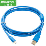 艾莫迅 用于松下FP0R/AFPX/A5伺服驱动器系列PLC编程电缆usb-mini数据下载线连接线 镀金蓝 USB-mini  3M