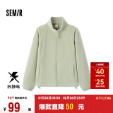 森马（Semir）外套女抗静电摇粒绒修身刺绣2024冬季立领插肩袖夹克109724108005