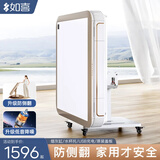如喜【防侧翻-杀菌除湿低音Pro】麻将机全自动折叠餐桌一体家两用电动 5防侧翻低音-包安装珍珠白 请联系客服选择麻将牌大小