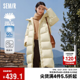 森马（Semir）90%鸭绒羽绒服女长款宽松显瘦冬季轻暖连帽外套防水109723113001