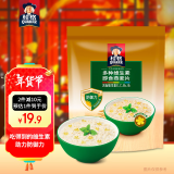 桂格（QUAKER）多种维生素燕麦片688克 营养早餐 零添加白砂糖 送老人