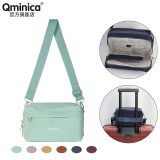 QminicαQminica小满手机收纳包多功能斜挎包休闲旅行单肩包女轻便挎包 雾凇绿