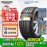 普利司通（Bridgestone）汽车轮胎 205/55R16 91W T001 适配大众朗逸/宝来/丰田卡罗拉