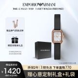 安普里奥·阿玛尼（Emporio Armani）手表女士 镶钻方表盘皮带石英时尚表送女友生日礼物AR11248