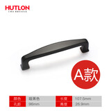 汇泰龙（Hutlon） 拉手橱衣柜门把手黑色现代简约欧式新中式柜子单孔小拉手 A款 96㎜孔距 826003