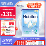 荷兰牛栏（Nutrilon）经典版诺优能Nutrilon婴幼儿配方奶粉荷兰进口400g-800g/罐易乐罐 2段800g26年2-6月到期 1罐装(收藏优先发货)