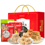 王老五 虹运当头1028g礼盒装零食年货大礼包酥糖四川特产小吃送礼推荐