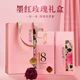 力威豹云南冻干墨红玫瑰140g无碎玫瑰花茶生日礼物花茶伴手礼会员礼品
