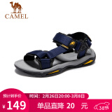 骆驼（CAMEL）  户外沙滩潮流平底休闲男士凉鞋子 A822162412 深蓝 40