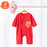 贝瑞加（Babyprints）婴儿红色连体衣新生儿满月服纯棉长袖爬服薄款透气 吉利66