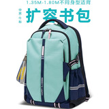 申派牛标扩容书包初高中学生男轻便减负护脊大容量高颜值品牌双肩书包女生 X7浅青色反光挂饰
