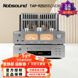 诺普声（Nobsound）无线蓝牙音箱 HIFI音响套装 胆机功放组合 CD播放器TAP-925 TAP925（胆机+播放机）