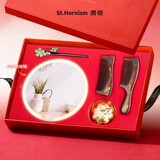 潮骏正宗天然牛角梳镜子按摩刮痧生日礼盒物送妈女友老婆实用高档套装 豪华加量轻颜礼盒套装 闺蜜新娘长辈母亲教师员工毕业纪念日