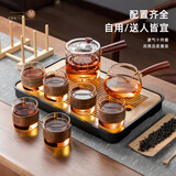 泥也茶具套装玻璃茶具家用2026新款泡茶壶茶杯套装功夫茶具泡茶器全套