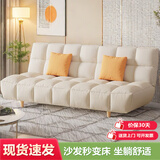 京居沙发床小户型网红款可折叠客厅双人沙发多功能坐卧两用卧室S213 【科技绒】送同色抱枕180cm