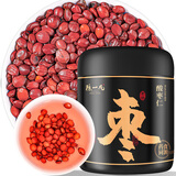 陈一凡 酸枣仁 正宗真酸枣仁【拒绝假货】可打酸枣仁粉睡眠养生茶50g