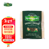 金凯利（KERRYGOLD）爱尔兰进口瑞士大孔奶酪 198g一包（干酪） 烘焙原料 早餐 面包