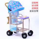 小卜麦童婴儿推车仿竹藤推车轻便可坐可躺儿童藤编椅仿藤夏季 音乐款+只可坐+蓝佩奇棚/蓝垫