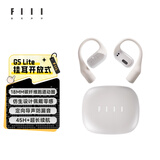 FIIL GS Lite舒适高音质开放式无线蓝牙耳机防漏音升级空气传导运动跑步挂耳适用苹果华为小米 云母白