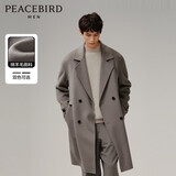 太平鸟男装毛呢大衣绵羊毛中长款双排扣呢外套时尚双面呢上衣 棕色（合体） S
